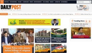 Daily Post News Website Dhanvi Services Dhanviservices