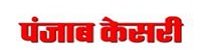 Punjab Kesari Hindi Online News Paper Dhanviservices Dhanvi Services Hindi Online News Papers