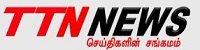 TTN News Tamil Online News Paper Dhanviservices Dhanvi Services Tamil Online News Papers