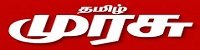 Tamil Murasu Tamil Online News Paper Dhanviservices Dhanvi Services Tamil Online News Papers