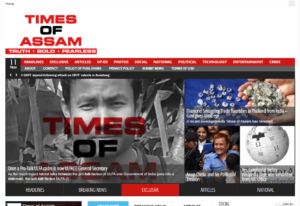 Times Of Assam News Website Dhanviservices Dhanvi Services Northeast News Papers And Other News Websites