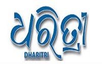 Daritri Oria Online News Paper Dhanviservices Dhanvi Services Odia Odisha Orissa Online News Papers And News Websites