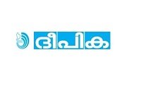 Deepika Malayalam Online News Papers മലയാളം ഓൺലൈൻ വാർത്തകൾ