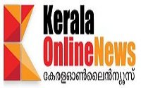 Kerala online News Malayalam Online News Papers മലയാളം ഓൺലൈൻ വാർത്തകൾ