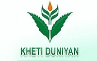 Kheti Duniyan Punjabi News Paper Dhanviservices Dhanvi Services Punjabi Online News Papers ਪੰਜਾਬੀ ਨਿਊਜ਼ ਪੇਪਰ