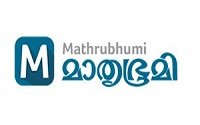 Mathrubhumi Malayalam Online News Papers മലയാളം ഓൺലൈൻ വാർത്തകൾ