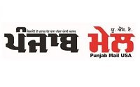Punjab Mail USA Punjabi News Paper Dhanviservices Dhanvi Services Punjabi Online News Papers ਪੰਜਾਬੀ ਨਿਊਜ਼ ਪੇਪਰ